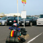 Walkabout Japan - Kap Sata